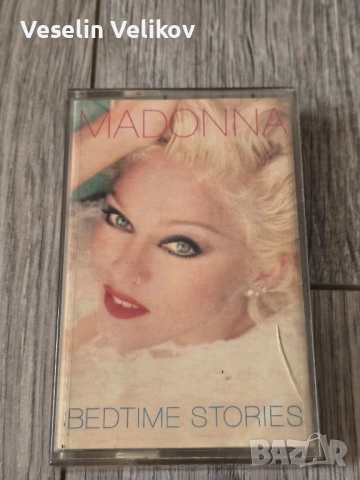 аудиокасети 9 броя, снимка 9 - Аудио касети - 51451674