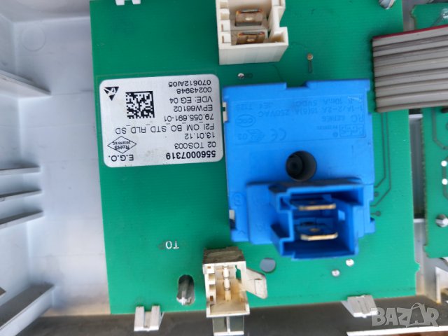 Продавам на части пералня BOSCH WIS 24140, снимка 6 - Перални - 44341812