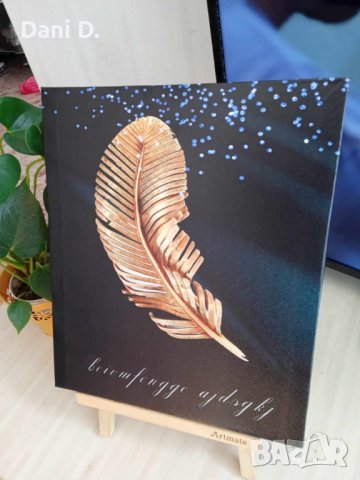 картина пано от Португалия, снимка 2 - Картини - 42639148