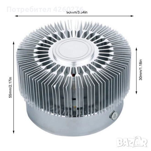 Вътрешна стенна декорация., снимка 4 - Лед осветление - 52079535