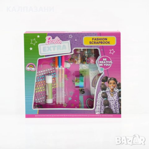 BARBIE Моден лексикон 99-0117