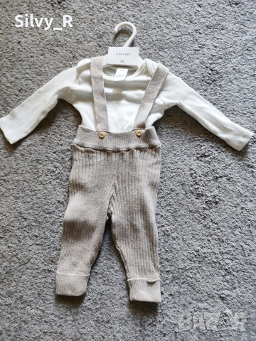 бебешки памучен сет h&m - Нов с етикет