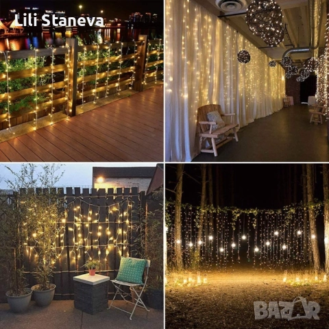 Коледна завеса от лампички / Цветове - Студено бяло, топло бяло, шарено. / 320лед светлини. 