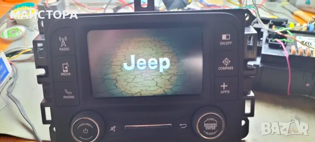 Fiat 520 VP2 ECE GPS, снимка 2 - Части - 50136527