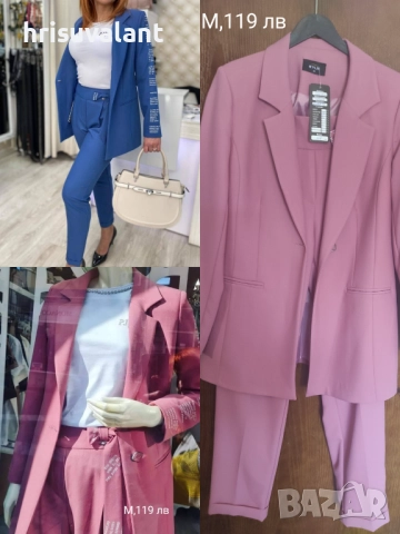 Комплекти, снимка 3 - Костюми - 36066265