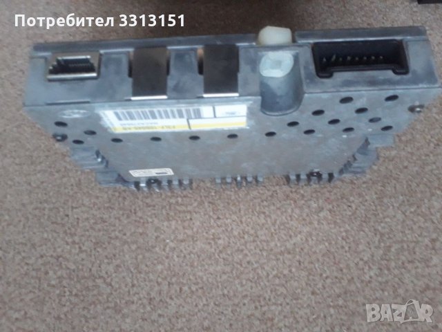 Усилвател за Форд , снимка 2 - Аксесоари и консумативи - 35870114