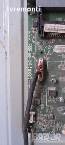 Основна платка ,715G6165-M01-001-005k от телевизор Philips модел 32PFH5300/88, снимка 2 - Части и Платки - 34048894