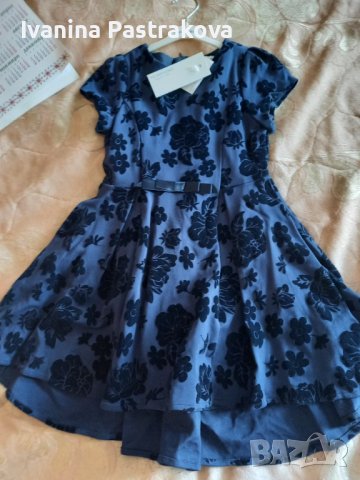 Официална детска рокля Trybeyond , снимка 1 - Детски рокли и поли - 40528824