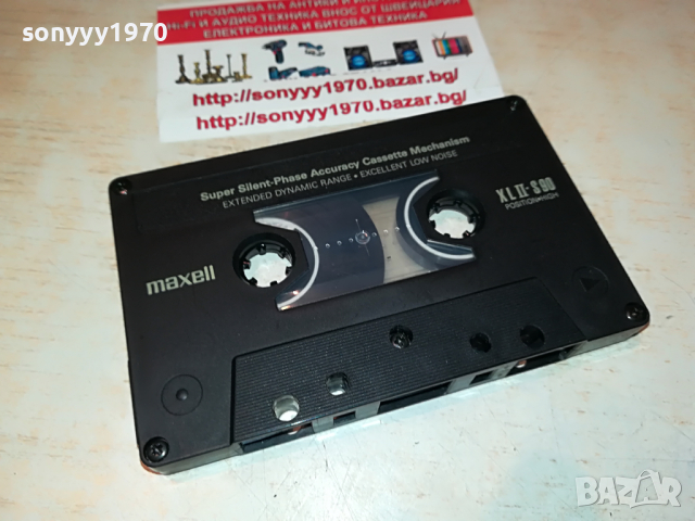 MAXELL XL II-S90-КАСЕТА ВНОС GERMANY 2603222037, снимка 1 - Аудио касети - 36240644