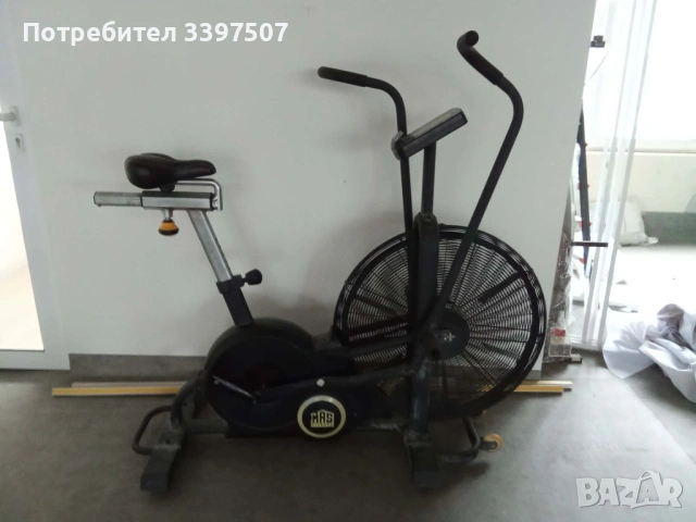 Въздушно колело Air Bike Велоаргометър