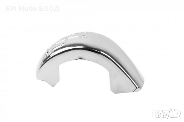 Капаче Капак Капачка за Топка Скоростен Лост за Шкода Skoda Octavia II 2004 - 2012, снимка 6 - Аксесоари и консумативи - 34289191