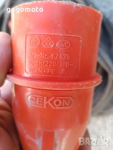 Трифазен удължител с евро букса, евро букси,  5 ПИН, 5 PIN, снимка 3 - Индустриална техника - 50144423