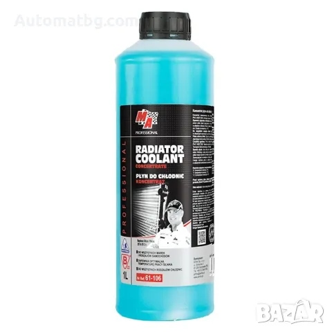Антифриз Automat, Концентрат, 1L, Син