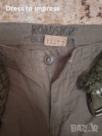 Нов туристически панталон Roadsign М, снимка 2 - Дънки - 49737130