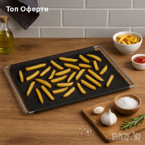 Постелка за фурна регулируема NoStik, 31x41см, до 49см., снимка 2 - Други стоки за дома - 50436118