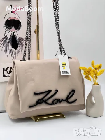 Karl Lagerfeld дамски чанти Различни цветове , снимка 5 - Чанти - 48822827