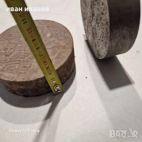 Стругарски Материал 