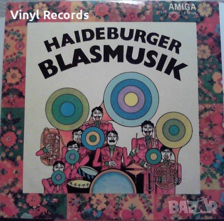 Грамофонна плоча Haideburger Blasmusik