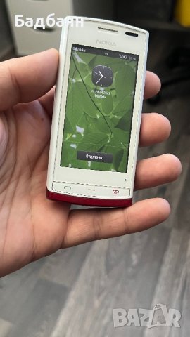 Nokia 500 Червен , снимка 8 - Nokia - 40516107