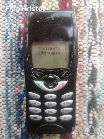 НОКИА 8210 в Nokia в гр. Пловдив - ID38598940 — Bazar.bg
