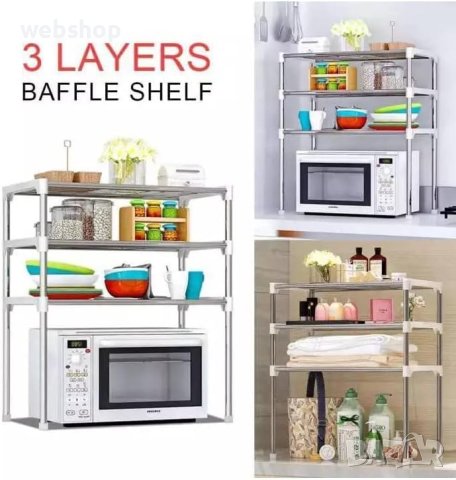 Мултифункционална разтегателна етажерка органайзер за съхранение над микровълнова, регулируема, трие, снимка 6 - Други стоки за дома - 41097695