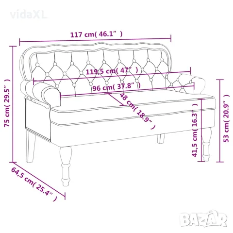 vidaXL Пейка с облегалка, кремава, 119,5x64,5x75 см, кадифе, снимка 8 - Дивани и мека мебел - 56147397