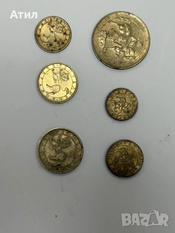 Лот стотинки , снимка 2 - Колекции - 52784255