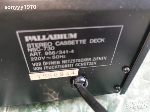 PALLADIUM NSC-730 DECK ВНОС SWISS 2901262233, снимка 3 - Декове - 53277018