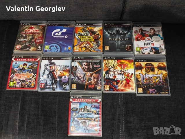 Игри за Playstation 3