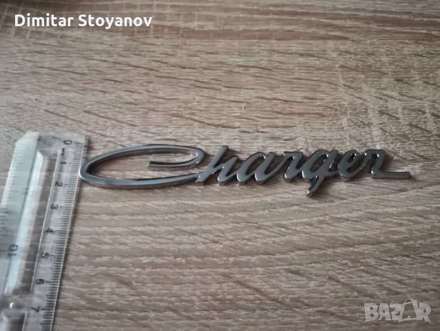 Dodge Charger Додж Чарджър стар стил надпис емблема лого, снимка 5 - Аксесоари и консумативи - 34691220