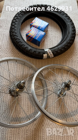 Детско Колело DRAG 16 ALFA, Детски велосипед 16", 16 цола.  В Отлично Състояние., снимка 3 - Детски велосипеди, триколки и коли - 52141149