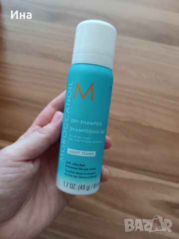 Moroccanoil сух шампоан за светла коса , снимка 1 - Продукти за коса - 41876609