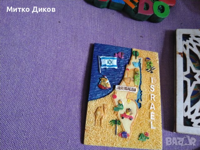 Магнити Толедо Сърбия Дубай Израел Египет Мадрид Милано Солун Лондон Атина Маракеш, снимка 7 - Колекции - 40384651