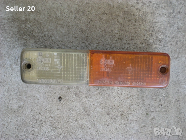 Малко части за ЗАСТАВА GT55, снимка 4 - Части - 51931695