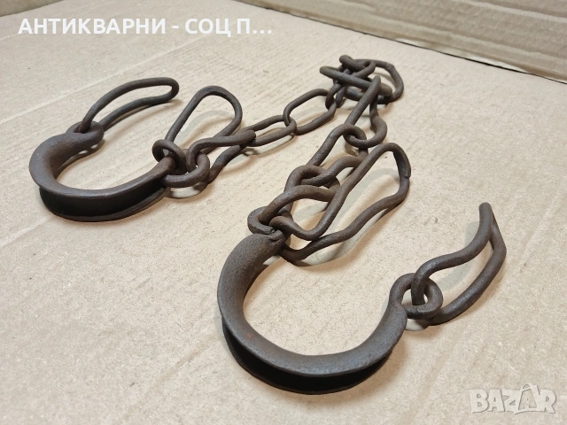 Комплект Стари Ковани Букай, Пранги. / НОМЕР 1577., снимка 2 - Антикварни и старинни предмети - 53669098