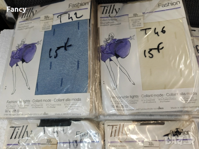 Страхотни цветни чорапогащниците , снимка 3 - Други - 52159842