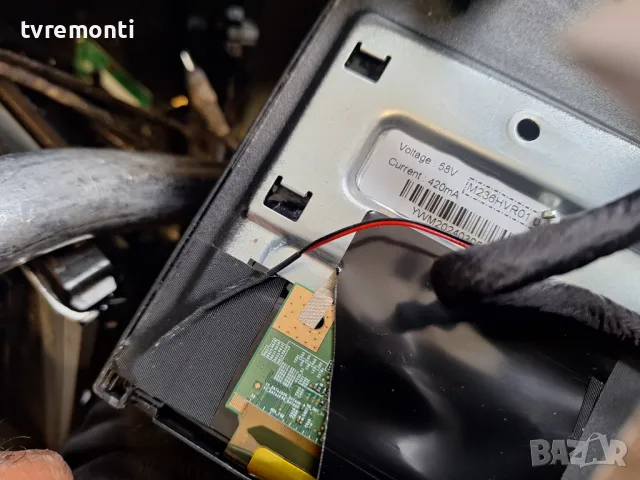 подсветка от дисплей M236HVR01.0 от монитор Z-Edge модел Curved, UG24, снимка 2 - Части и Платки - 49886943