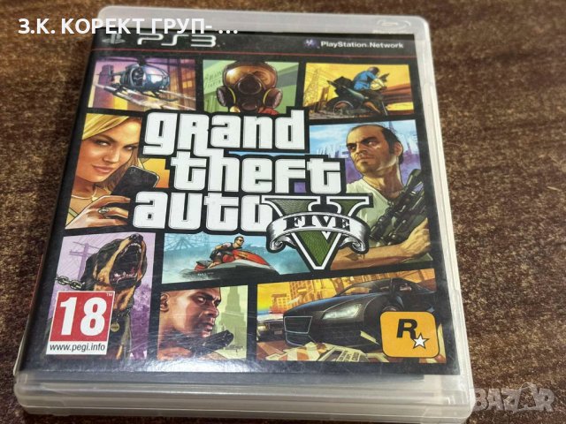 Игра за PS3 GTA V, снимка 1 - Игри за PlayStation - 41845469