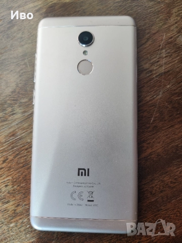 Xiaomi Redmi 5/Note 5 32GB/3GB, отлично състояние , снимка 2 - Xiaomi - 52428581