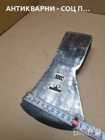 Стара Немска Брадва Топор Тегло 1.500кг. Номер 1., снимка 9 - Антикварни и старинни предмети - 48286752