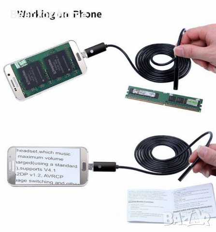 Ендоскопска камера 10 метра HD с 7мм глава, снимка 11 - Други инструменти - 41719128