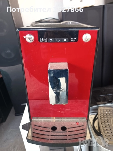 Кафе машина Melitta