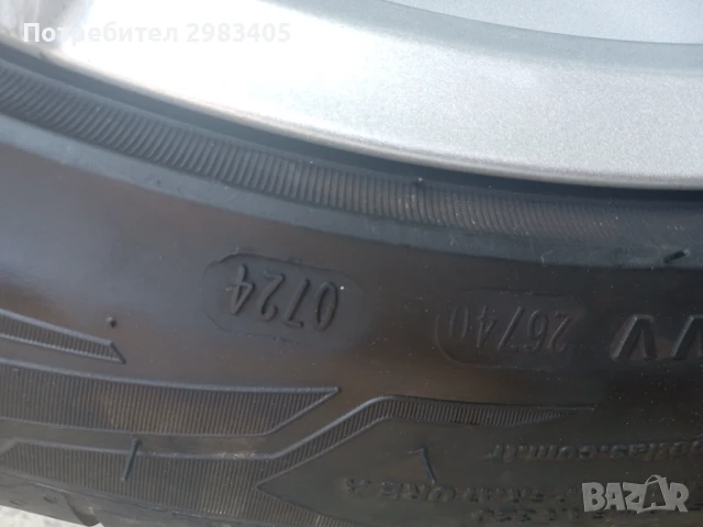 ALUETT 18 цола 5х114,3 нови гуми, снимка 9 - Гуми и джанти - 51128110