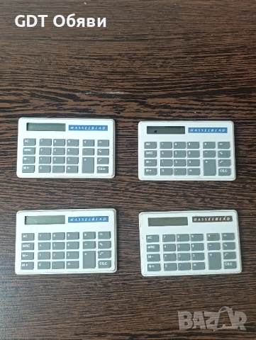 калкулаторчета , снимка 1