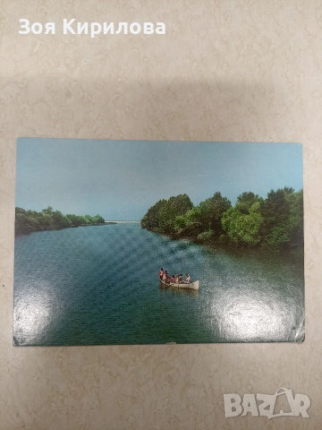 Стари пейзажни картички, снимка 9 - Колекции - 53795736