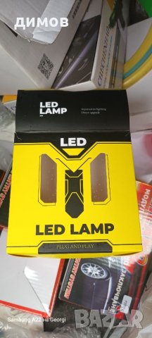 Led H7 Touran
