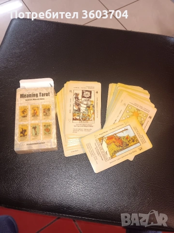 карти Таро, снимка 3 - Карти за игра - 53718157