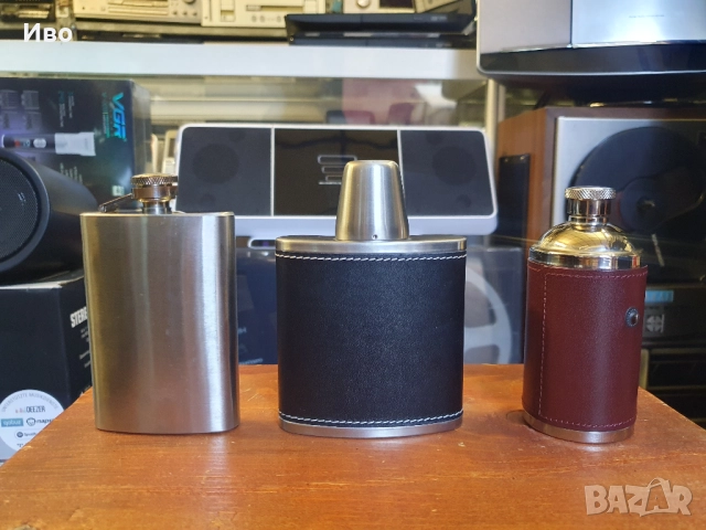Метална манерка за алкохол - джобна / Павурче за алкохол. В отлично състояние. Средната е с чашка - , снимка 2 - Антикварни и старинни предмети - 51996835