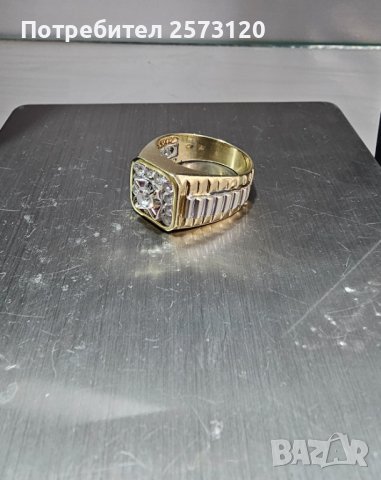 Златен пръстен 14 карата, снимка 1 - Пръстени - 44277379