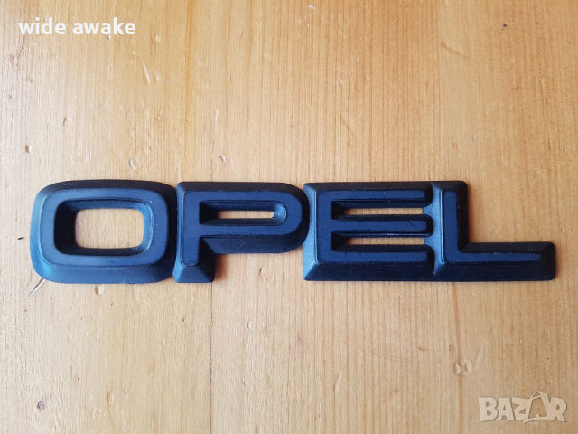 Автомобилни емблеми лот, снимка 10 - Аксесоари и консумативи - 36116131